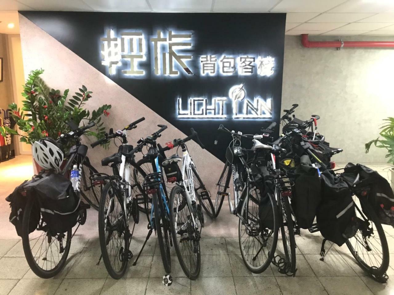 Light Inn Keelung Eksteriør billede
