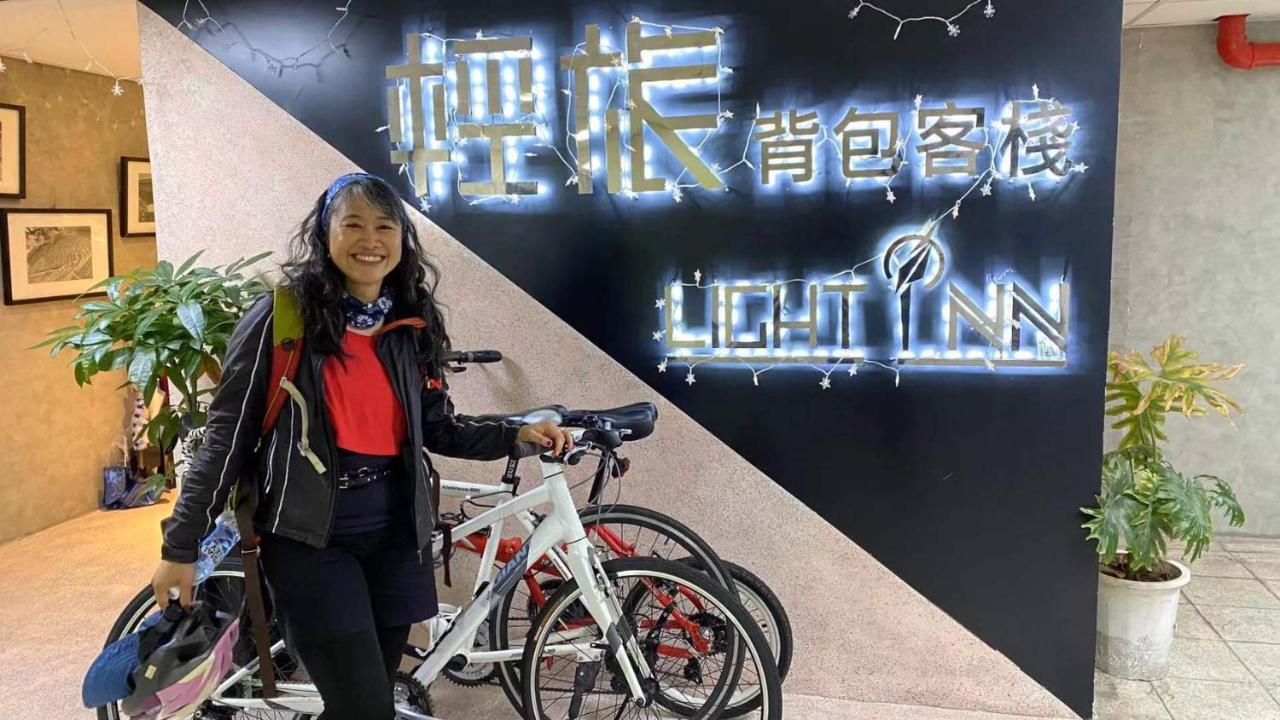 Light Inn Keelung Eksteriør billede
